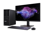 Lenovo ThinkStation P3 - tower Core i9 13900K 3 GHz - 64 GB - SSD 2 TB