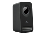 Logitech Z150 - speakers