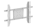Multibrackets M Display Single Screen VESA Mount Silver mounting component - for LCD display - silver