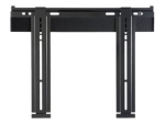 Peerless Slimline Universal Ultra-Thin Flat Wall Mount SUF640P - mounting kit - for flat panel