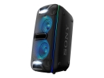 Sony GTK-XB72 - party speaker - wireless