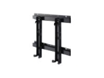 Sony SU-WL500 mounting kit - for flat panel