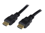 StarTech.com 0.3m 1ft Short High Speed HDMI Cable - Ultra HD 4k x 2k HDMI Cable - HDMI M/M - 30cm HDMI 1.4 Cable - Audio/Video Gold-Plated (HDMM30CM) - HDMI cable - 30 cm