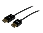 StarTech.com 5m (15 ft) Active High Speed HDMI Cable - Ultra HD 4k x 2k HDMI Cable - HDMI to HDMI M/M - 1080p - Audio Video Gold-Plated (HDMM5MA) - HDMI cable - 5 m